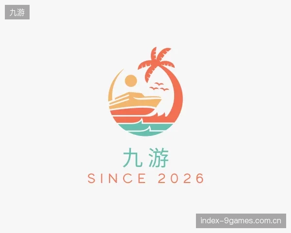 解读九游公司